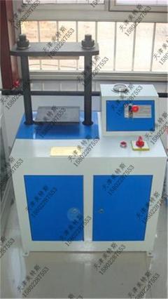 電動(dòng)液壓圓盤取樣器 精確取樣，材德兼?zhèn)湟I(lǐng)工業(yè)檢測(cè)新風(fēng)尚